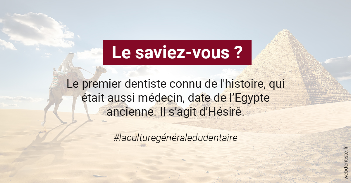 https://www.abcd-dentiste.fr/Dentiste Egypte 2